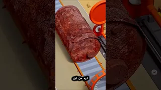 الأسطوانة الصدئة تحولت إلى كارثة     دندنها