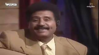 ساعة تلاقينا   فيصل علوي الفيديو مطابق للصوت دندنها