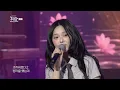 [Open Arts Stage Dwiran] Ryeojin - ㅠuㅠ | ubc broadcast 260605