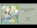 Download Lagu Our Beloved Summer Ost Part 1 - 10CM (Drawer) [Han|Rom|Eng] Lyrics