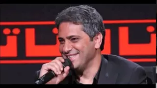 فضل شاكر يغني لام كلثوم انت عمري باحساس رائع دندنها