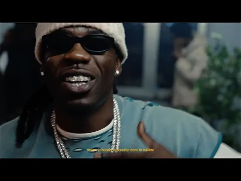 Video Thumbnail: GAZO - QUE DES FAITS