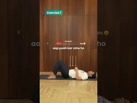 Sciatica Pain? 😥  Do THIS ✅| Saurabh Bothra Yoga