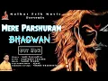 Download Lagu Mere Parshuram Bhagwan (Official Video)| Anil Kansaliya | Kapinder Sharma| Latest Haryanvi Song 2020