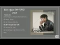 Download Lagu FULL ALBUM Born Again   본 어게인 OST Part 1