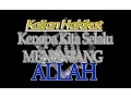 Download Lagu Kenapa Kita Selalu Menentang Allah Karena Kita Selalu Merasa Sejajar DenganNYA | Buya Syakur MA