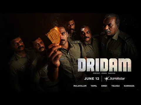 Official Trailer