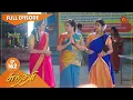 Download Lagu Sundari - Ep 162 | 13 Oct 2021 | Sun TV Serial | Tamil Serial