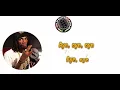 ALKALINE - Never Lose Hope Lyrics #madeinjamaicariddim