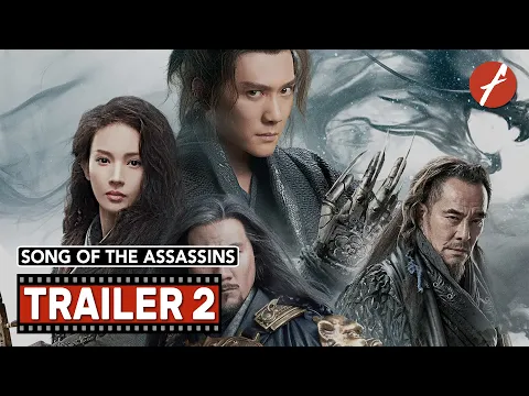 Song of the Assassins (2022) 青面修罗 - Movie Trailer 2 - Far East Films