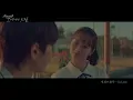 Vincent Blue – In Love [Traducida al Español e Inglés] (Dream to You OST) MV