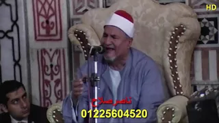 الشيخ محمد عبدالوهاب الطنطاوى قرأن الجمعه مسجد الرحمن الرحيم عزبة شلبى أبو الأخضر ر22 7 2016 