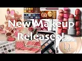 NEW Charlotte Tilbury Dior Natasha Denona Haus Labs Milk Pat McGrath Gourmande Girls more