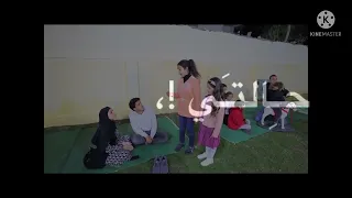 القلب سلم لك امره امنيه القوة والسندريلا غزل وبرنس مصر ومع ايه احلى بدون موسيقى مع اوفرلايز 