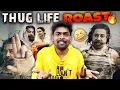 Download Lagu Thug Life ROAST 🔥 Trisha யாருக்கு? இதென்ன கன்றாவி 🥵 Kamal Haasan | Mani Ratnam | STR | V4U