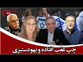 Download Lagu یاران با علیرضا میبدی