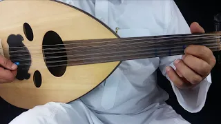 تعليم عزف عود مقام بيات لا الأستاذ جاسم العيادة Learn To Play OUD  تعليم عزف عود مقام بيات لا الأستاذ جاسم العيادة Learn To Play OUD