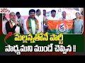 Download Lagu మల్లన్నతోనే పార్టీ సాధ్యమని ముందే చెప్పిన! | Naragoni Powerfull Speech On Teenmar mallanna TRP