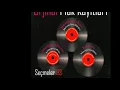İbrahim Tatlıses - Ben İnsan Değilmiyim [ © Official Audio ]