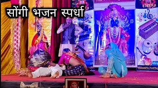  vetaltalimmandalkolhapur kolhapur vetal talim