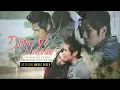 Download Lagu ĐÔNG VỀ EM Ở ĐÂU - DU THIÊN | OFFICIAL MUSIC VIDEO