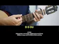 Guitar Cover Julia Jacklin If I Had The Hand Of God