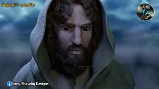 ترنيمة   متلصم ١٠٠ تلصيمة    مرنم ستيف سليمان و أبونا ثيودور لبيب دندنها