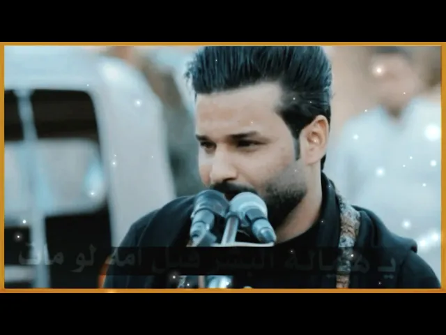 ⁣نعي مؤلم عن الام صفاء الشغانبي 2020  يـ هنيالـه البشر قبل امه لو مات 💔😢