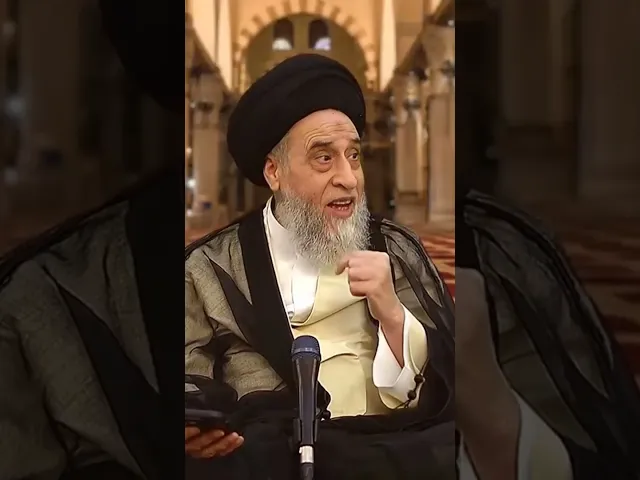 ⁣لفط الولد يشمل الذكر والأنثى - السيد صباح شبر