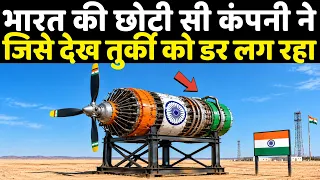 भारत की छोटी सी कंपनी ने वो बना दिया जिसे देख तुर्की को डर लग रहा है | Ankit Awasthi Sir