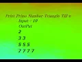 C Program To Print Prime Number Pyramid Till N