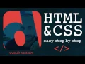 Download Lagu تعلم HTML و CSS خطوة بخطوة بطريقة سهلة ومبسطة - دورة كاملة