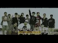 Download Lagu SMLHD - RASAH GOLEK TENAR (Official Music Video)