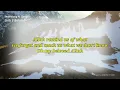 Download Lagu Lirik Senandung Alqur'an 3 Bahasa