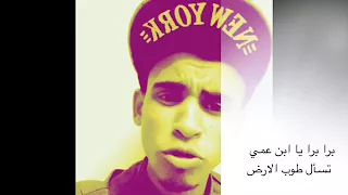 خالد جيكااا واقف في الساحه ملط 