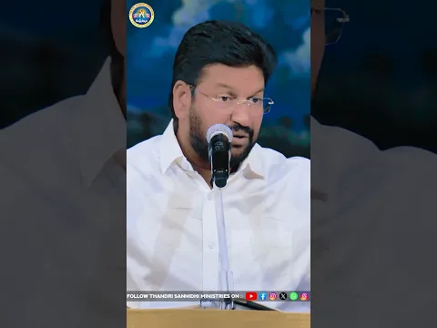 ఏ శ్రమైనా నీ మంచి కోసమే...||SHORT MESSAGE BY BRO.SHALEM RAJ|| #thandrisannidhiministries