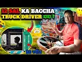 Download Lagu 12 Sal Ka Baccha Truck उड़ा Raha hai😇|| 10 Ghante Me 600KM Driving🤩|| ड्राइवर भाई के साथ खाना #vlog