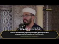 Download Lagu juz 30 Alquran qiroah Hisyam Harras dari negara Maroko imam besar