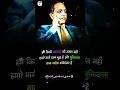 Download Lagu hame kisi Bhagwan ki jarurat nahi hai #god