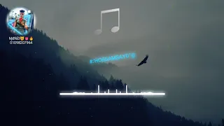 مبقاش نفع بعضينا دندنها