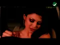 Haifa Wahbe ... Agoul Ahwak - Video Clip | هيفاء وهبي ... اقول اهواك - فيديو كليب