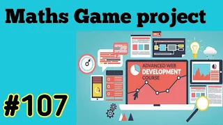 Project Introduction Maths Game HTML CSS JavaScript