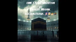 Kodi Kaaba Ndi Chiyani By Swaleh Ibrahim 