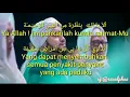 Download Lagu Ala ya Allah binadzroh - Ahbabul Musthofa ( lirik dan terjemah )