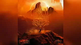 Dak Koulch Faux Ft Hamoda Officiel Audio 