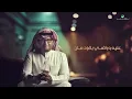 عبدالمجيد عبدالله - مثل ماكان (ألبوم عالم موازي) | 2021