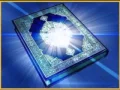 Download Lagu Sourate Al Baqarah - Saoud Shuraim / سورة البقرة كاملة - سعود الشريم