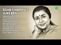 आशा के खुशहाल नगमें | Asha Bhosle Songs | Jhoomka Gira Re | Yeh Zindagi Ki Uljhanen