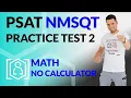 PSAT Math Practice Test 2 No Calculator In Real Time