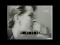 Pavement- "Summer Babe" (Unearthed Video from 1992)